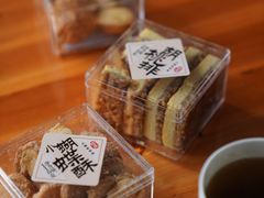 -上海哈尔滨食品厂(淮海中路店)