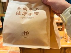 -杭州西湖银泰百货