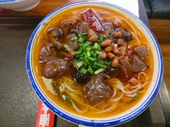 -车沾巷·重庆老味豌杂面