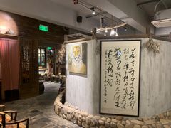 -馬蘭花開(车站大道店)