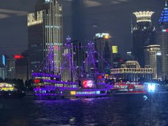 -三利音·浦之舟(滨江大道店)