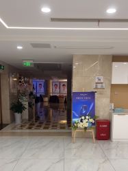 -南京康美美容医院·旗舰店