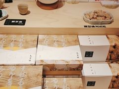 -阮大兴糕团(日月光中心店)