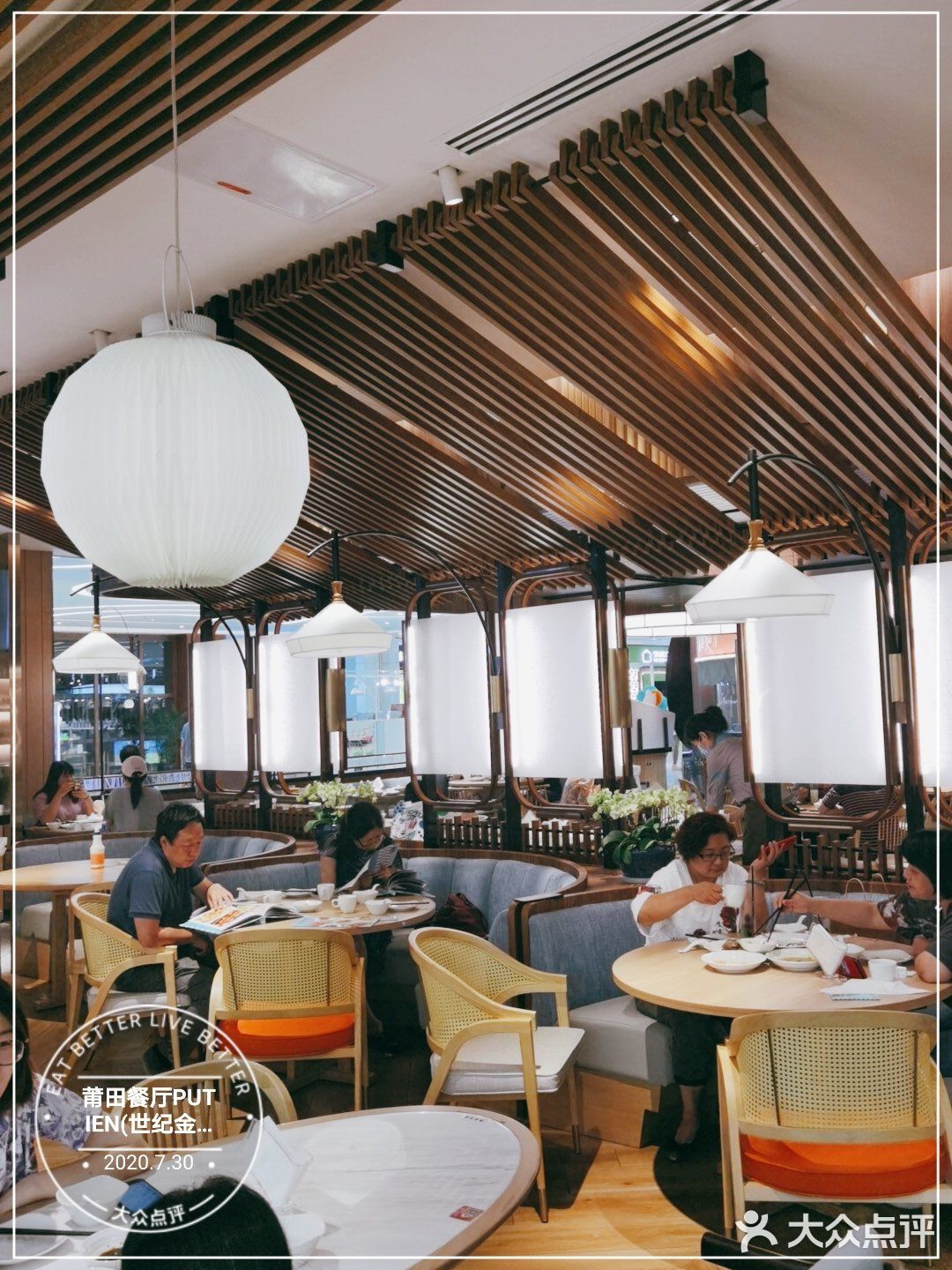 印象还是很不错的福建菜