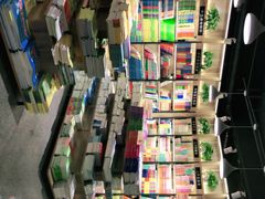 -雨丝书店(综合商业楼店)