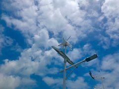 -南京金牛湖风景区