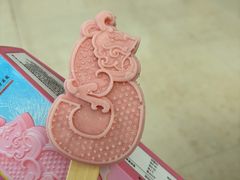 -徐州博物馆