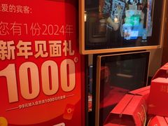 -惠丰堂饭庄·烤鸭·京味菜(西北旺·唐家岭店)