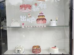 -BRIGNA百丽格娜·纯动物奶油生日蛋糕(浦东店)