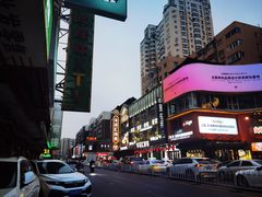 -庆会楼硫磺浴(西塔街店)