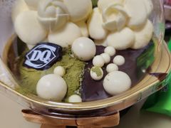 -DQ·蛋糕·冰淇淋(周浦万达店)
