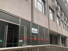 -朝阳区图书馆(小庄店)