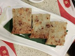 香煎萝卜糕-点都德(盘福楼店)