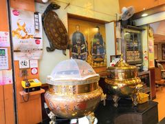 -恭和堂 龟苓膏(铜锣湾店)