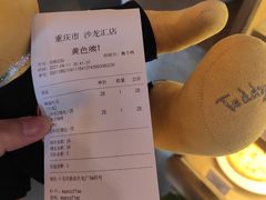 -漫咖啡(沙龙汇店)