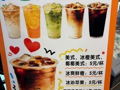 -泰合素食(双流店)