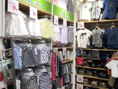 -优衣库(上海虹口龙之梦店)