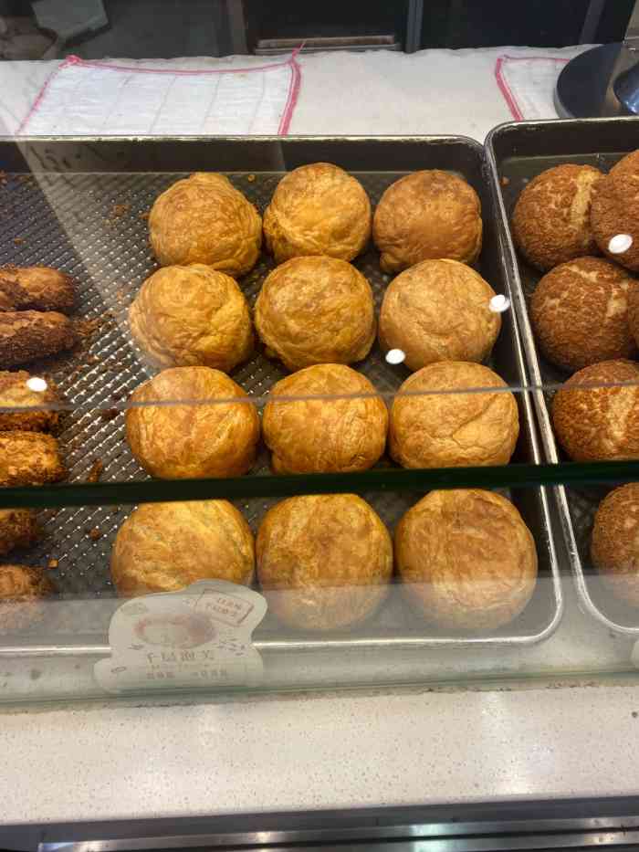 西树泡芙(金桥店)-"摩提是不是和贝儿多爸爸是一家人家啊,怎么.