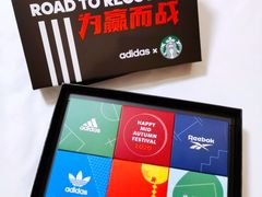 -星巴克臻选(成都宽窄巷子店)