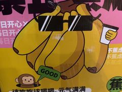 -新世界百货(顺义店)