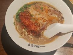 -一豚轩·烧鸟·豚骨拉面(五四路店)