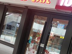 -驴世家驴肉火烧·凉皮·胡辣汤(首经贸店)