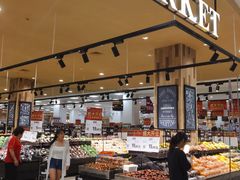 -永旺梦乐城(常熟新区店)