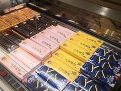 -好利来(南京路一店)