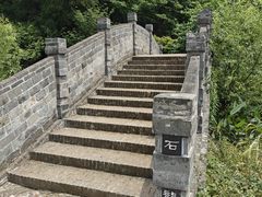 -南京市江宁方山