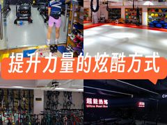 -超菲特健身工作室(晨月店)