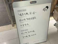 -喜茶(北京财富购物中心店)