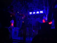-温州乐园
