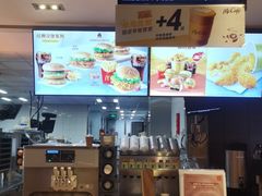 -麦当劳(百荣世贸商城店)