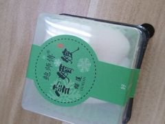 -鲍师傅糕点(春熙路店)