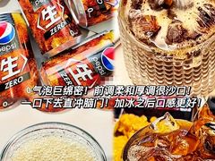 -city'super超·生活(国金中心商场店)