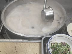 -铁谢李松祖传羊肉汤馆