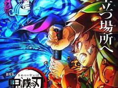 -中影国际影城(西溪印象城CINITYLED店)