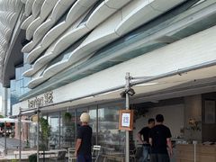 -喜茶(珠海华发商都店)