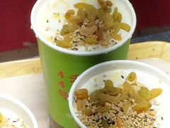 -清真老马家国华牛奶鸡蛋醪糟(正宁路店)