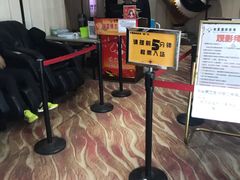 -武汉华夏国际影城(鲁广店)