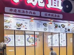 -观音桥步行街
