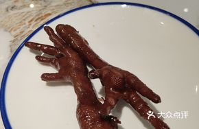 Unbelievable Chicken Feet