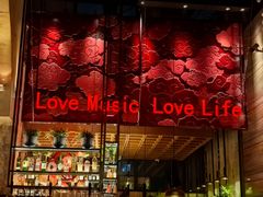 -FOUR PLAY BAR