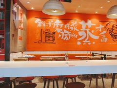 大堂-红荔村肠粉(岗厦店)