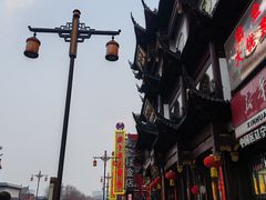 -中街刘老根大舞台