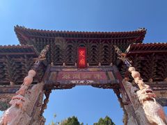 -建水文庙