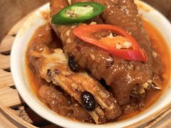 -添好运(武商MALL店)
