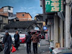 -小东门牛肉水粉老店