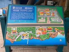 -海合安青岛极地海洋公园