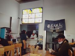 大堂-朱洪元苏式面馆(绿宝广场店)